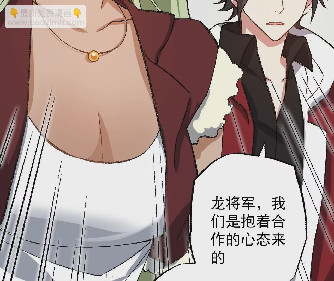 第九十三话：低语吟唱35