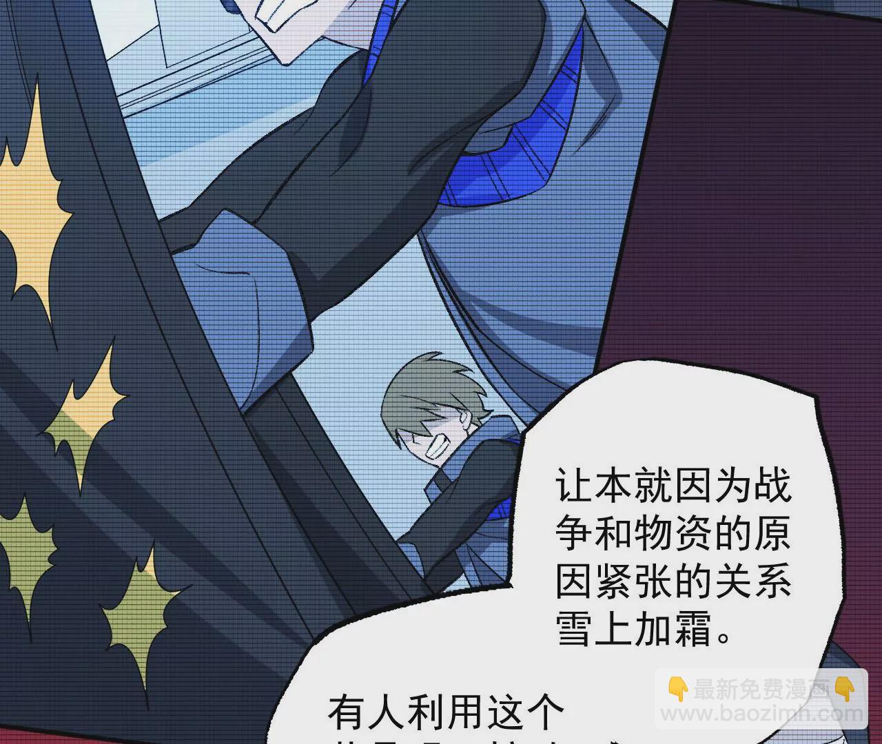 第九十三话：低语吟唱46