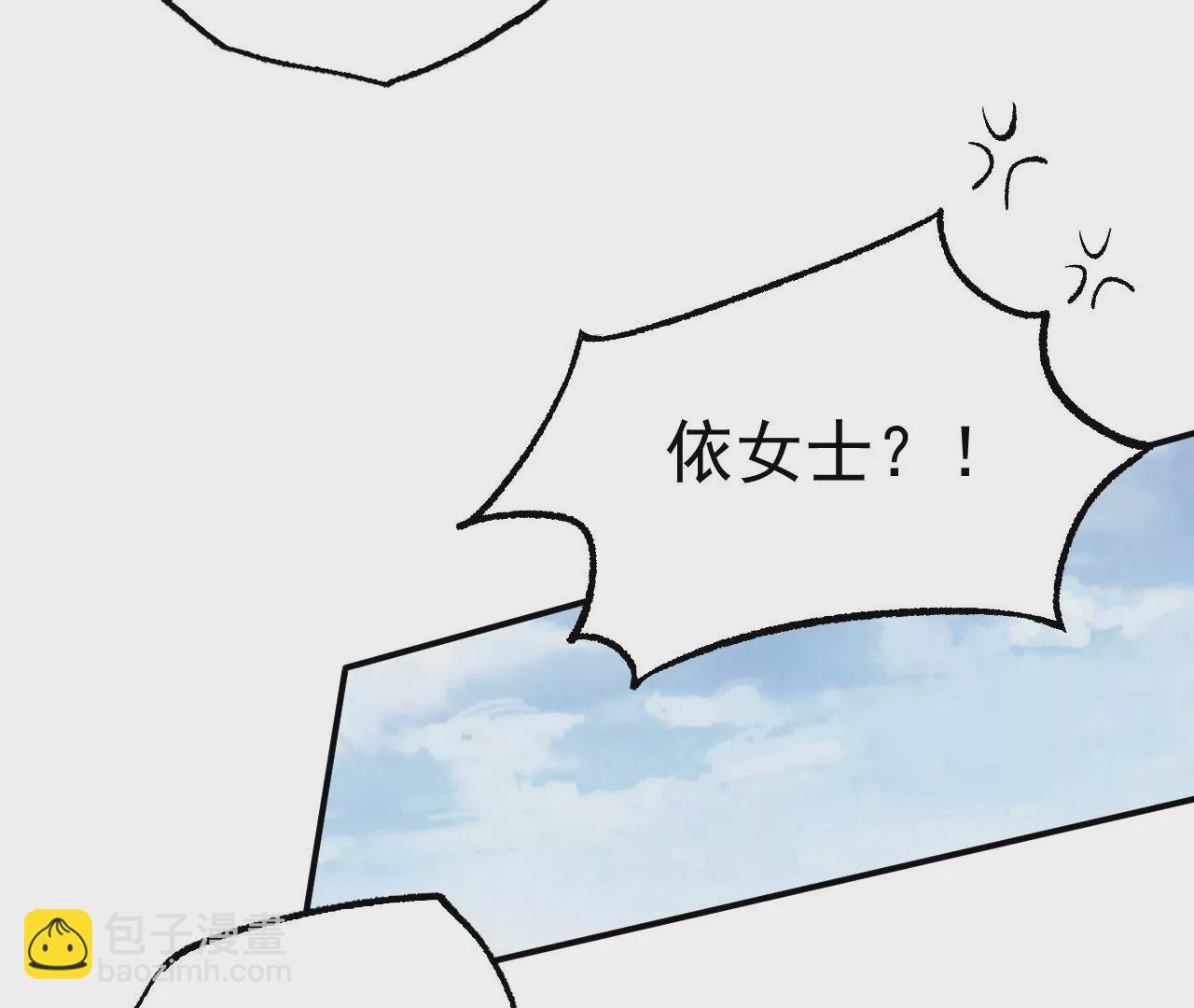 第九十三话：低语吟唱55