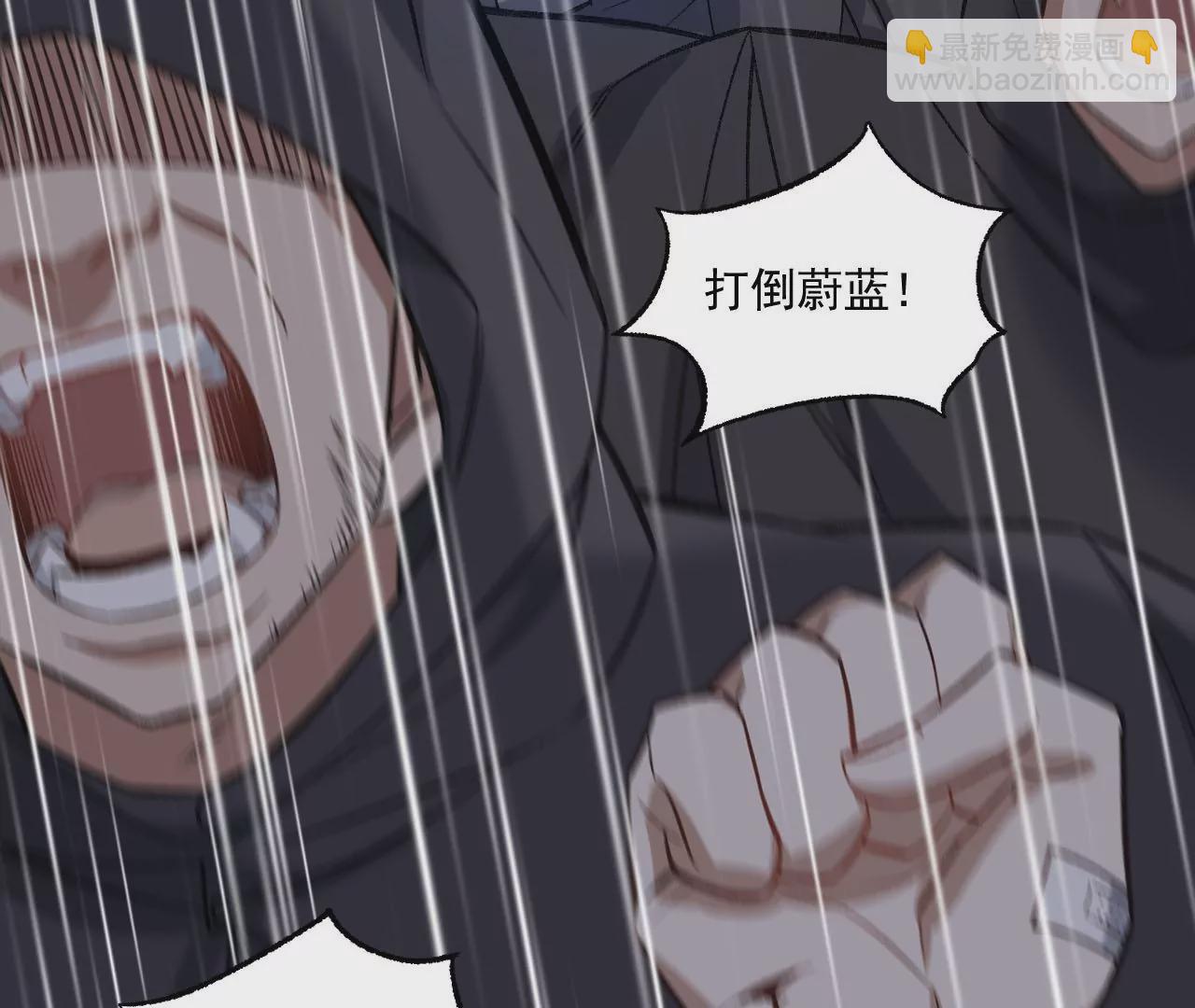 第九十三话：低语吟唱61