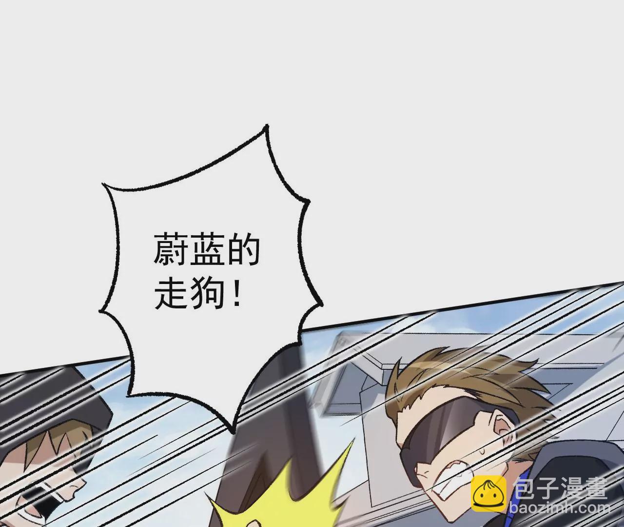 第九十三话：低语吟唱63