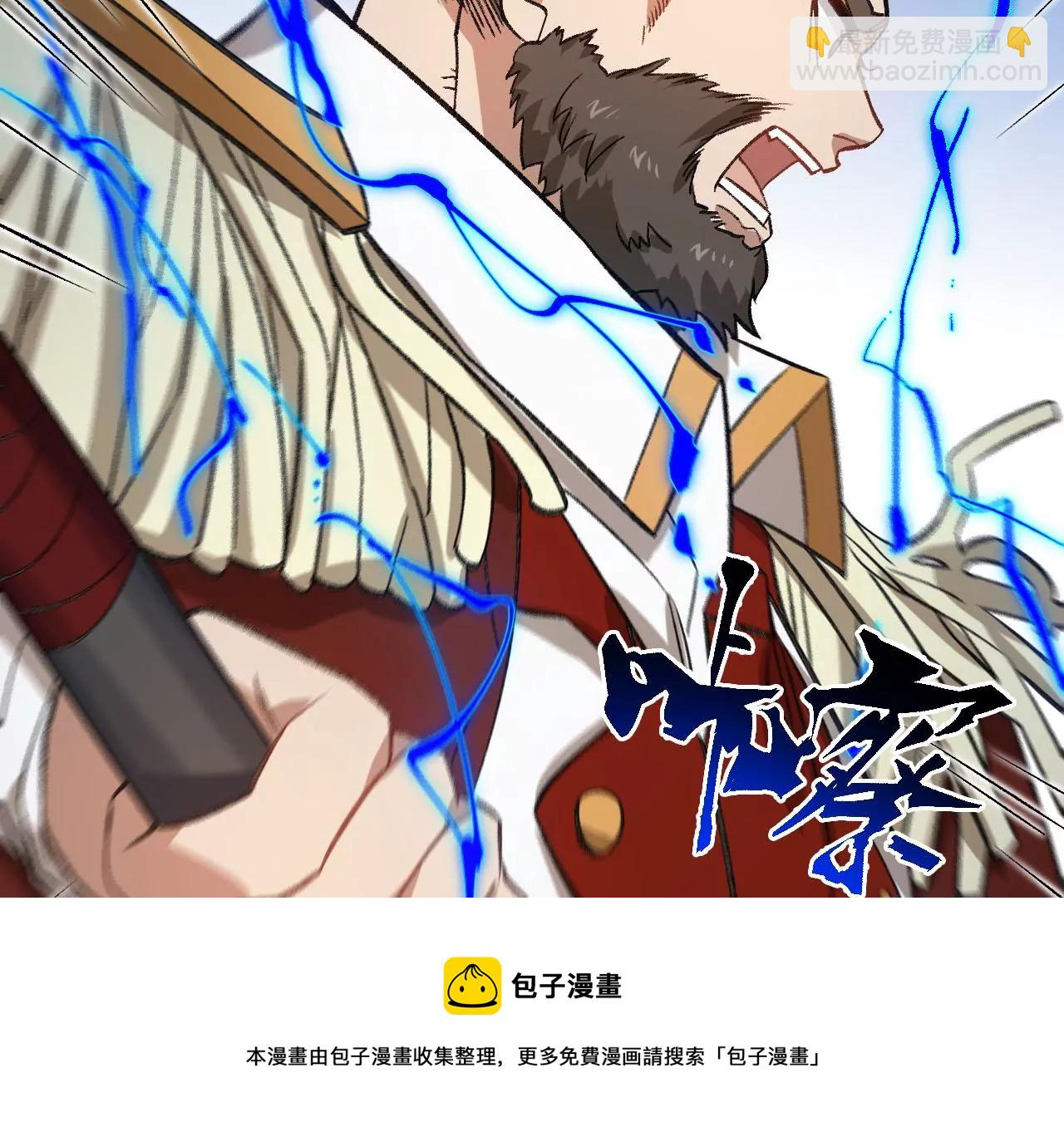 第九十三话：低语吟唱72