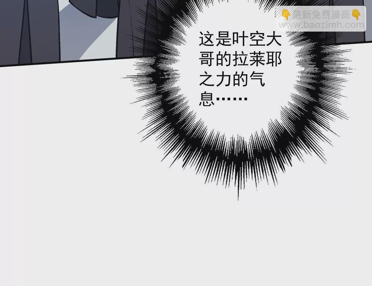 第九十三话：低语吟唱77