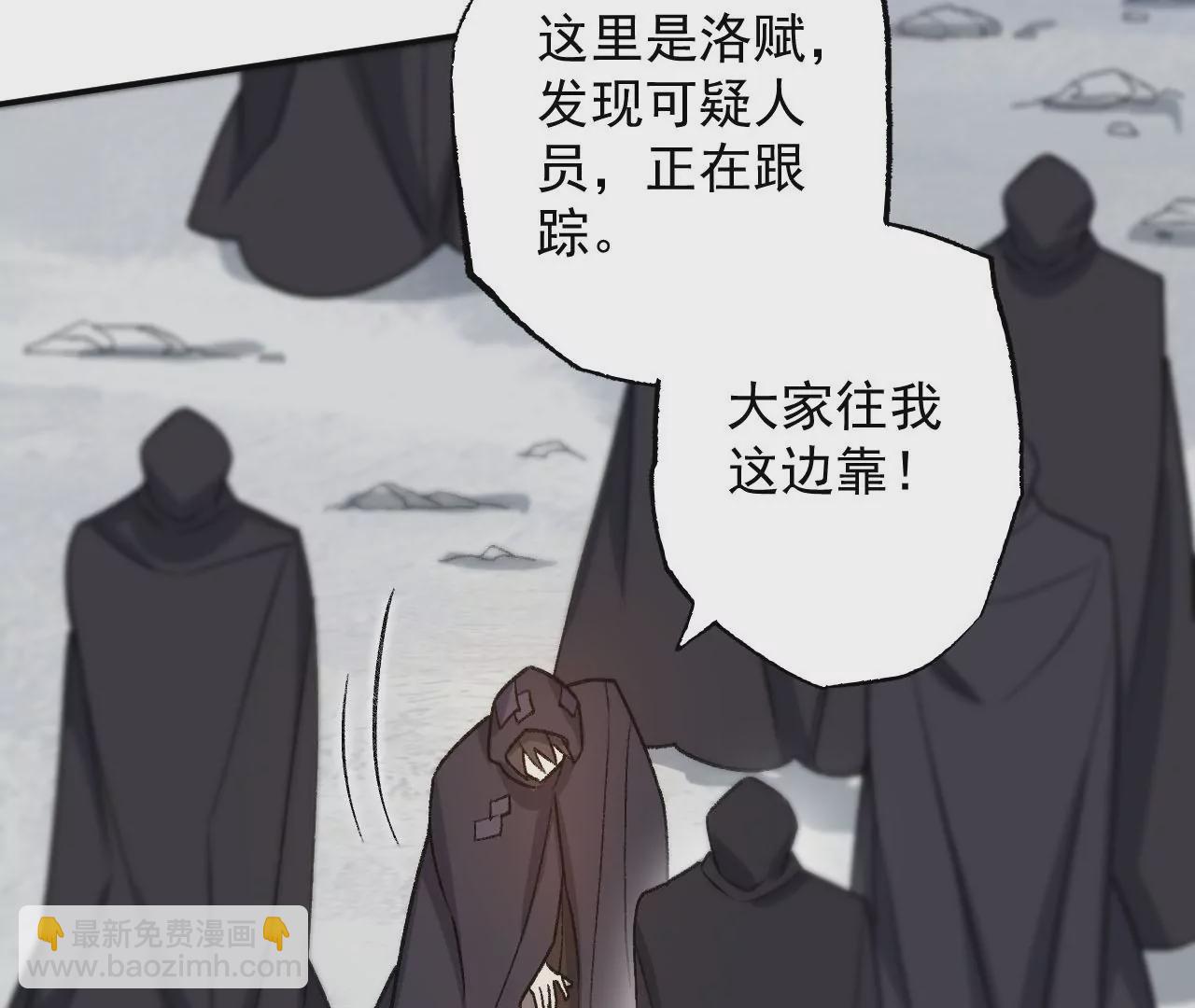 第九十三话：低语吟唱81
