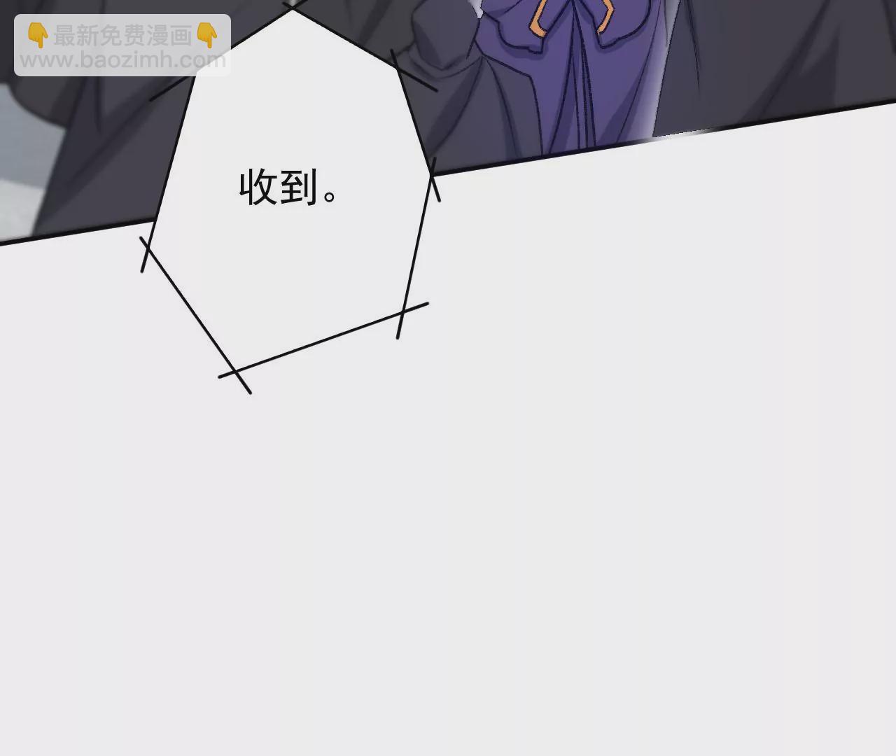 第九十三话：低语吟唱83