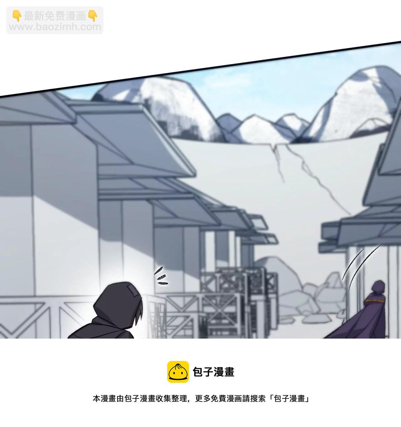 第九十三话：低语吟唱84