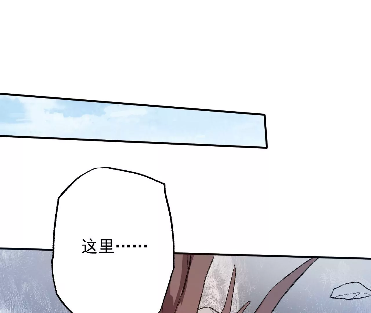 第九十三话：低语吟唱89