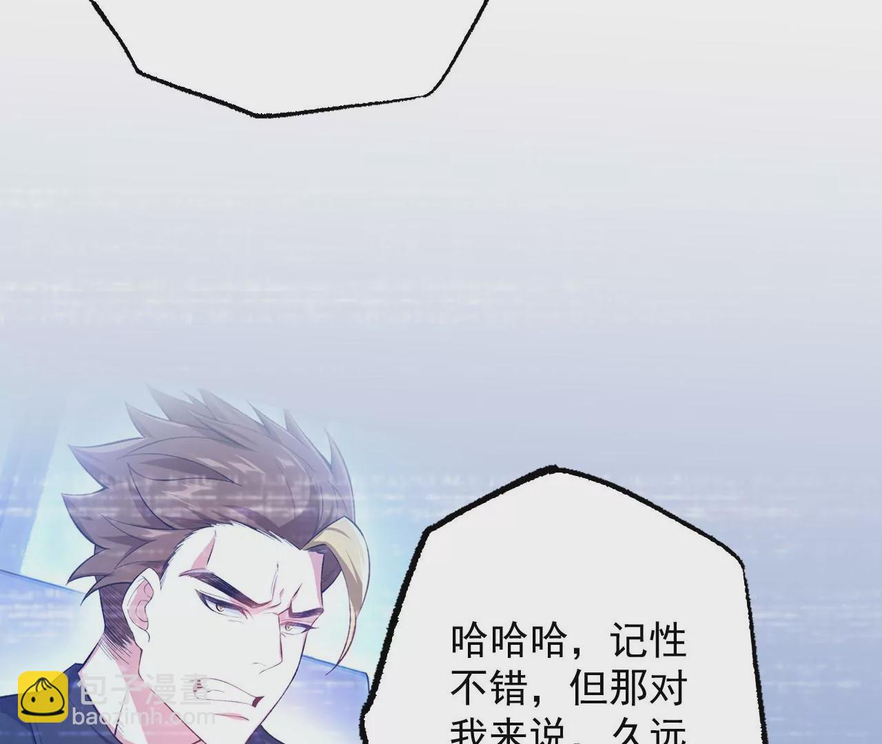 第九十三话：低语吟唱98