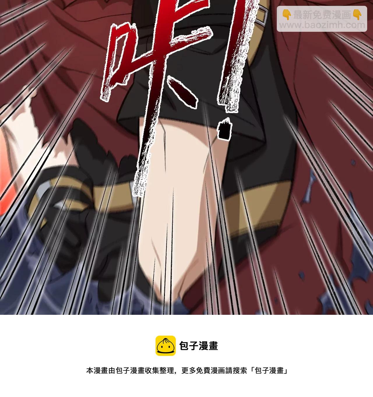 第九十六话：被放逐者108