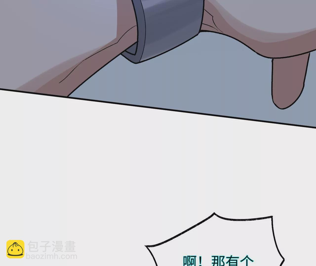 第九十六话：被放逐者11
