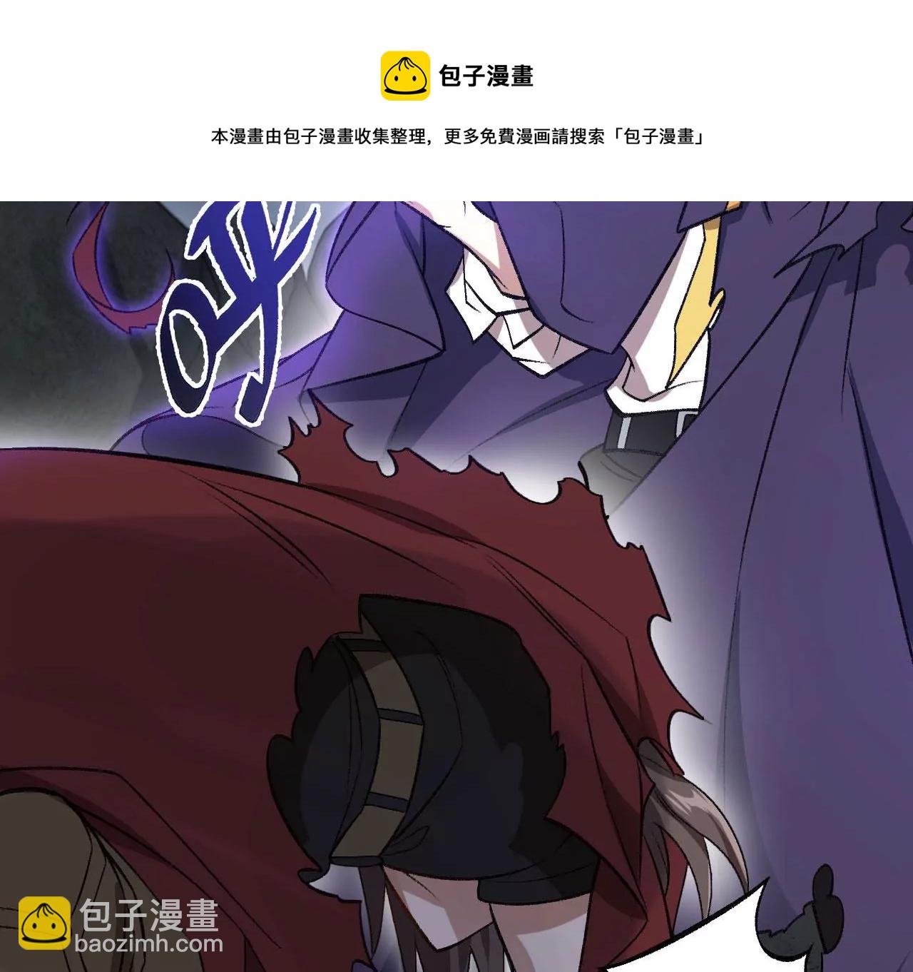 第九十六话：被放逐者112