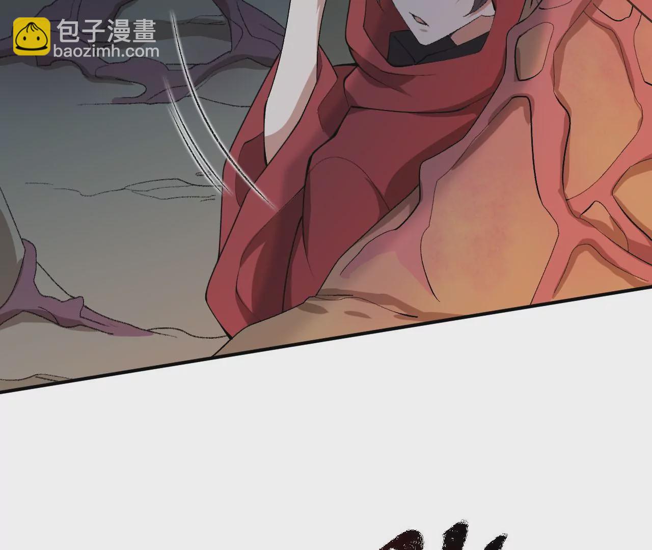 第九十六话：被放逐者33
