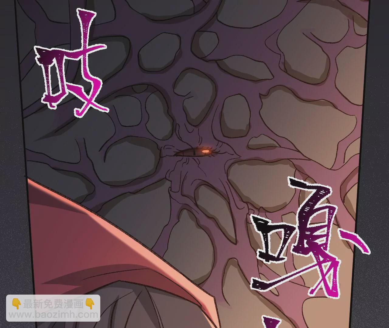 第九十六话：被放逐者42