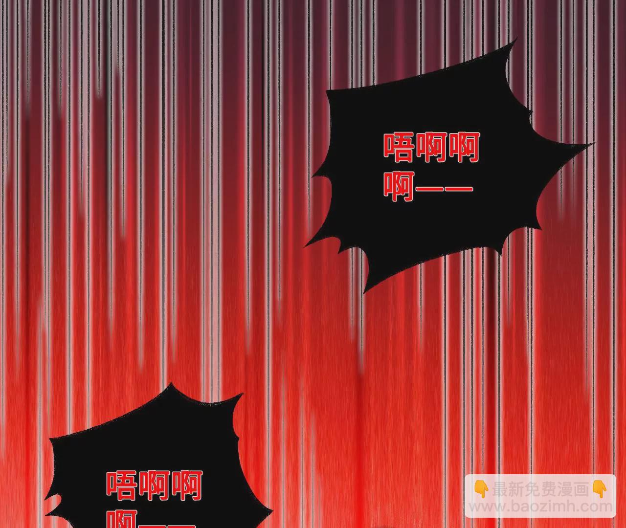 第九十六话：被放逐者78