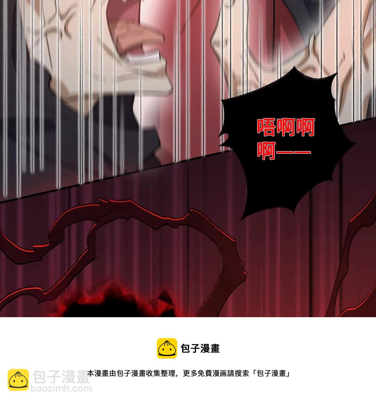 第九十六话：被放逐者80