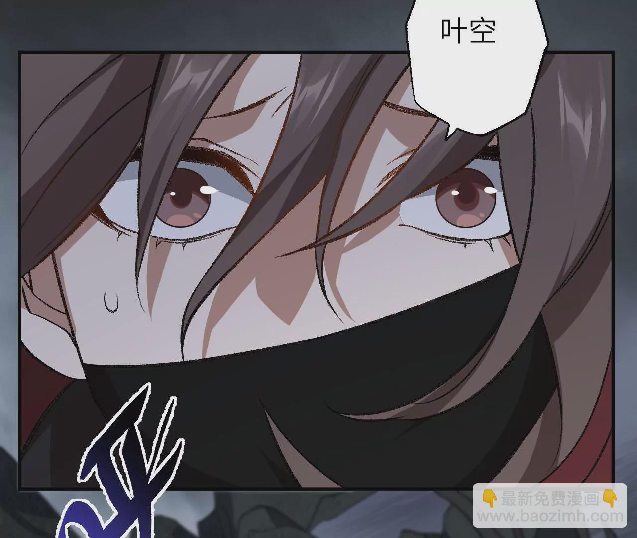 第九十六话：被放逐者93