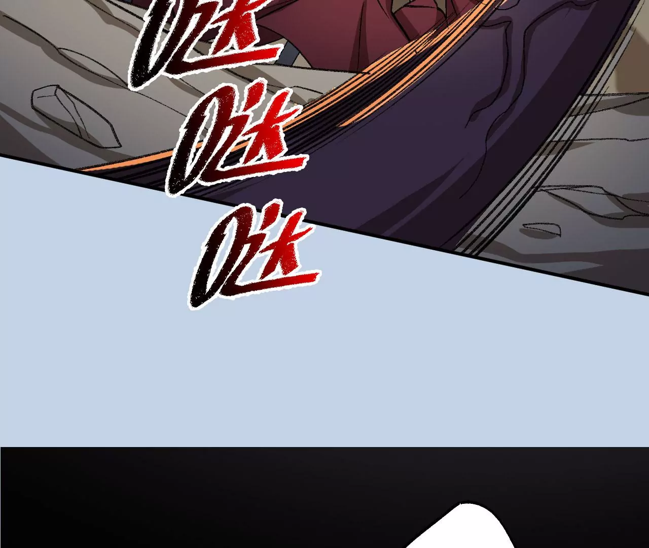 第九十七话：以眼还眼126