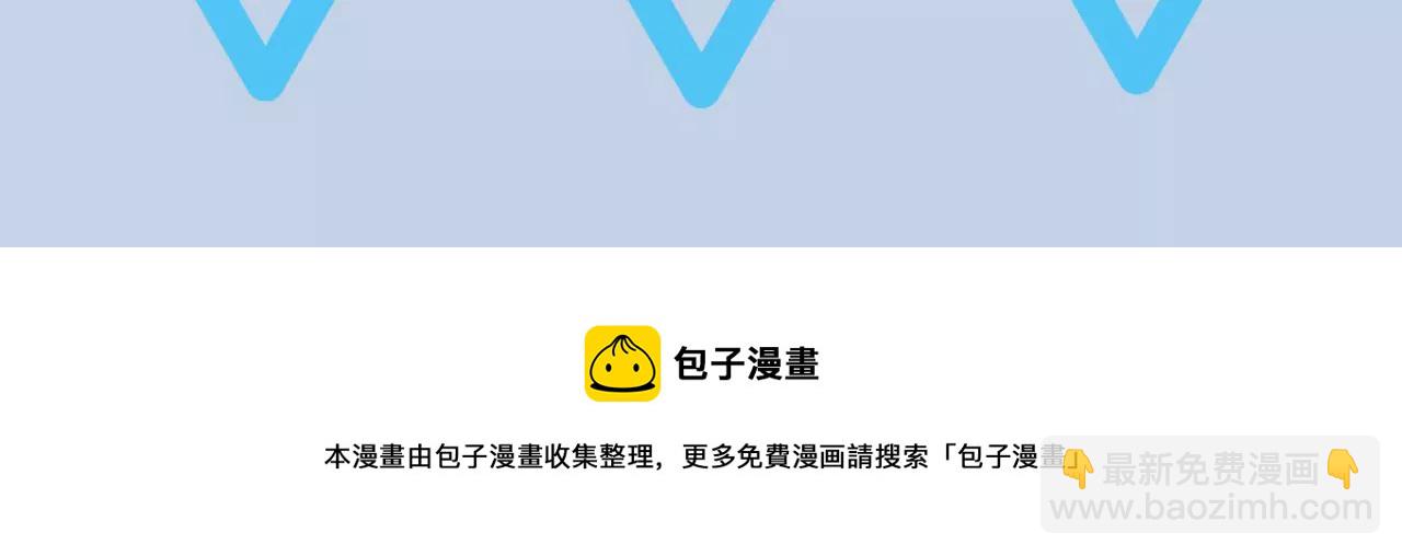 第九十七话：以眼还眼137