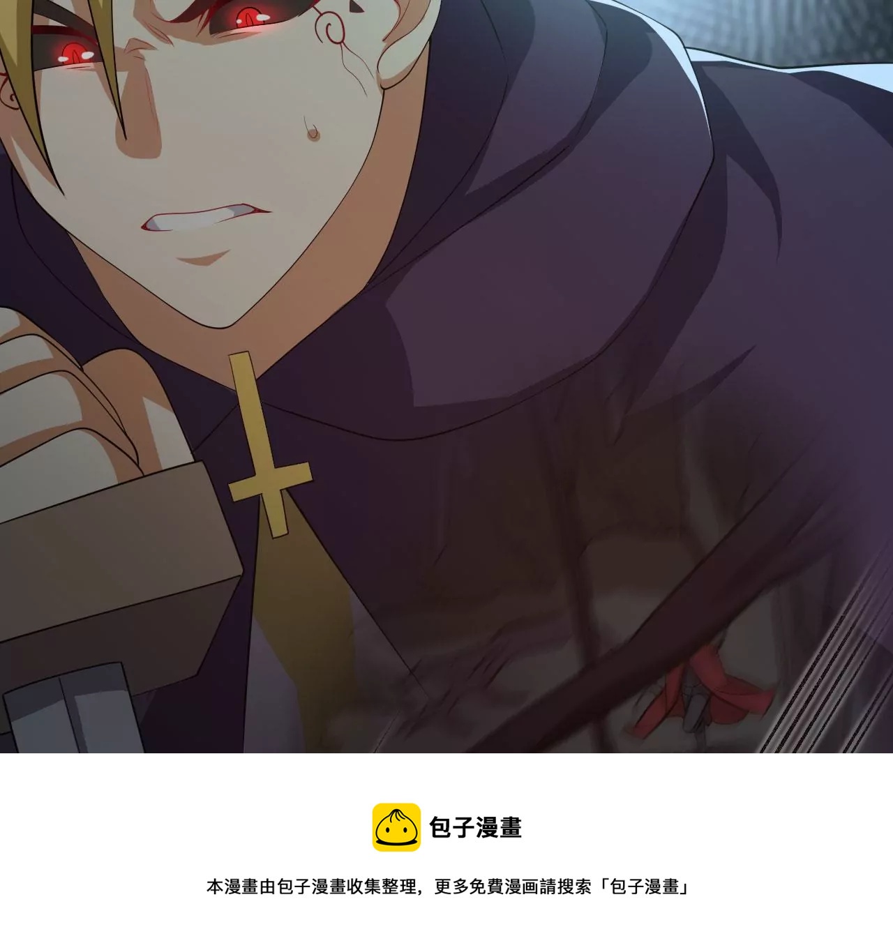第九十七话：以眼还眼40
