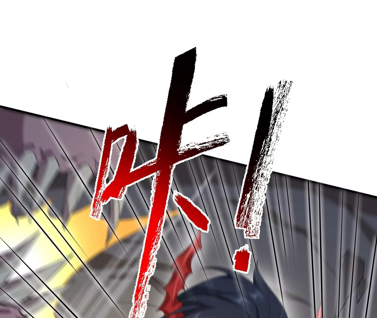 第九十七话：以眼还眼74
