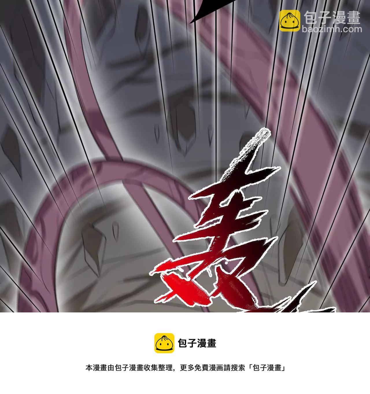 第九十七话：以眼还眼80