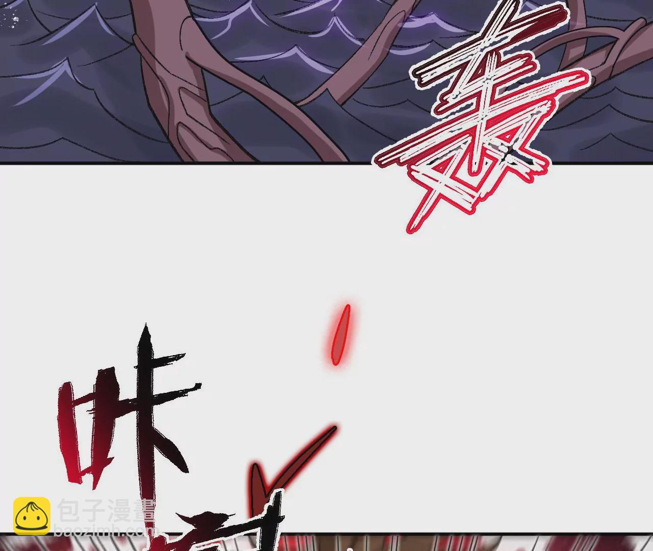 第九十九话：为谁而战101