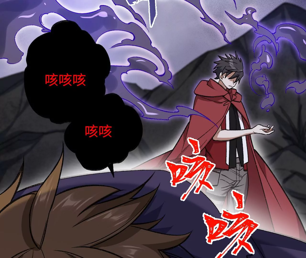 第九十九话：为谁而战75