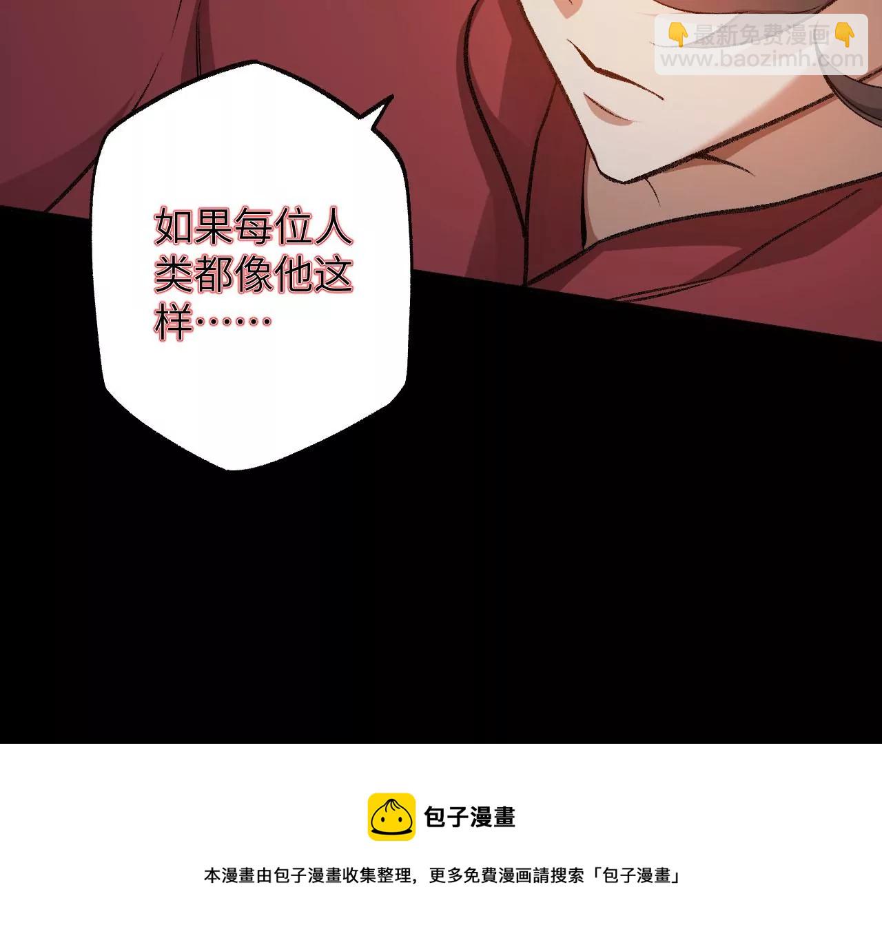 第一百话：意志不灭104