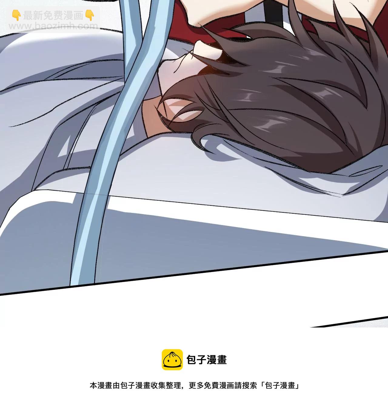 第一百话：意志不灭116