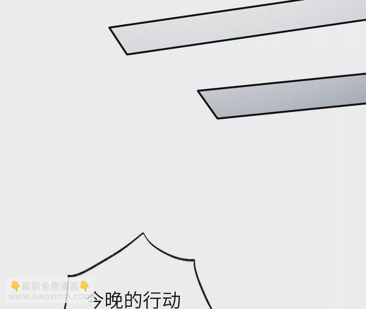 第一百话：意志不灭117