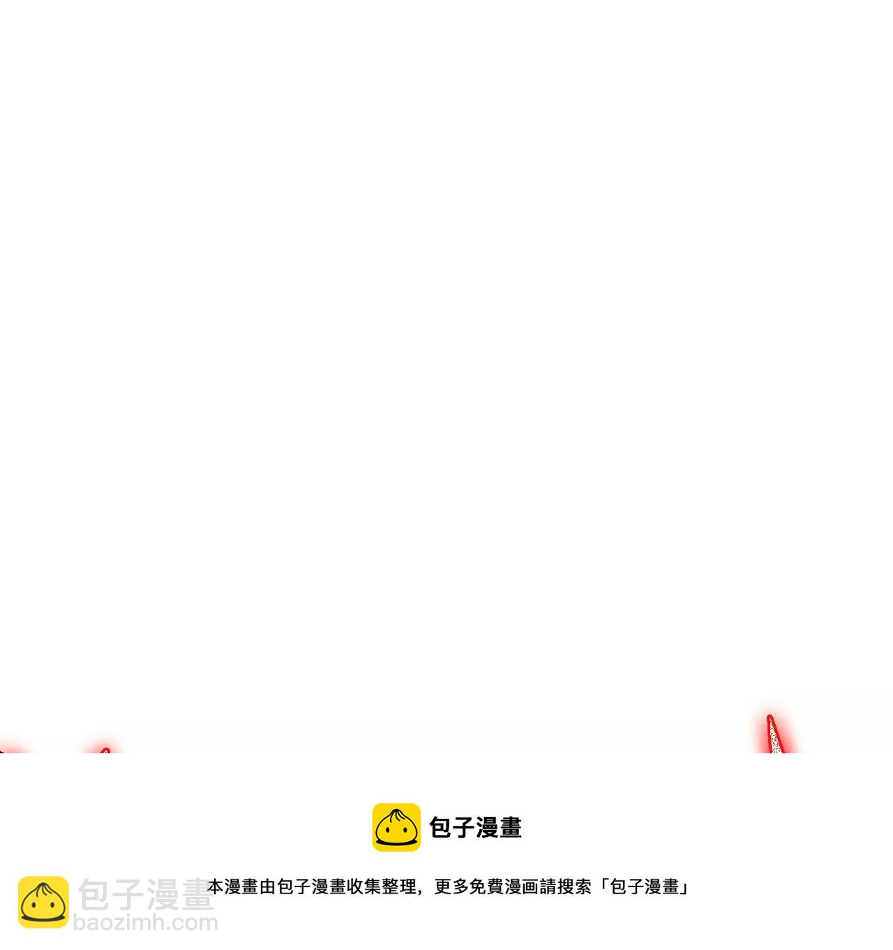 第一百话：意志不灭12