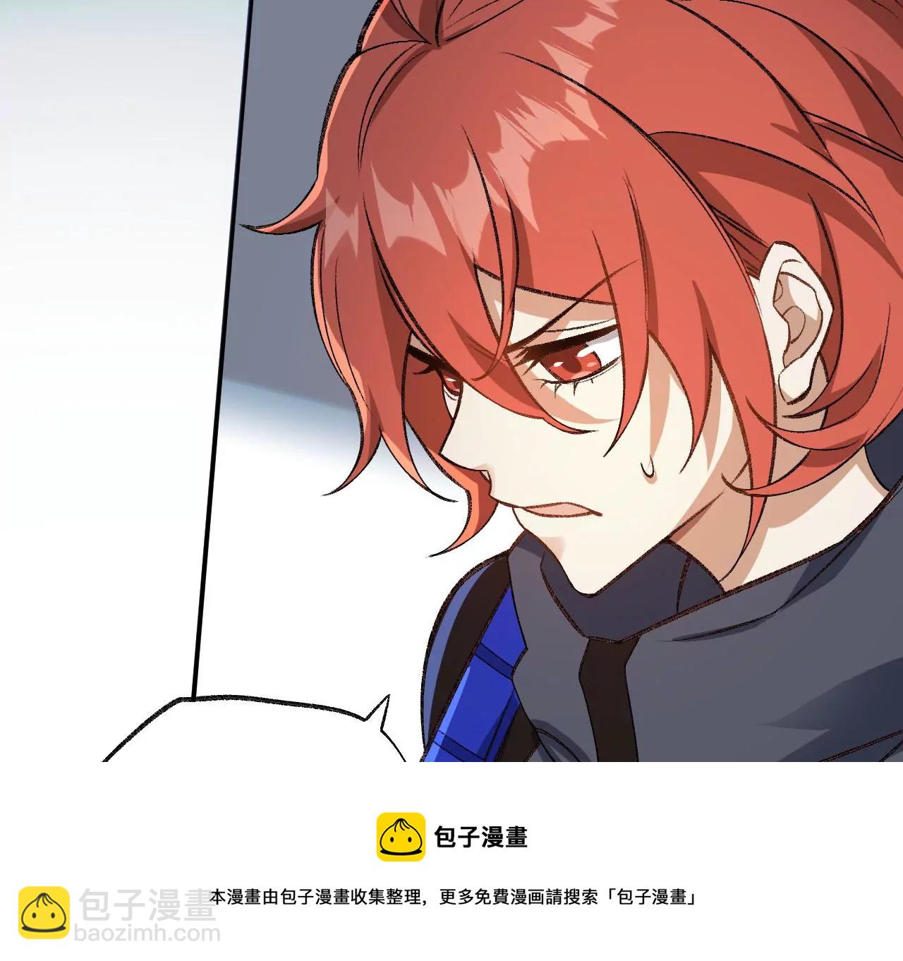 第一百话：意志不灭120