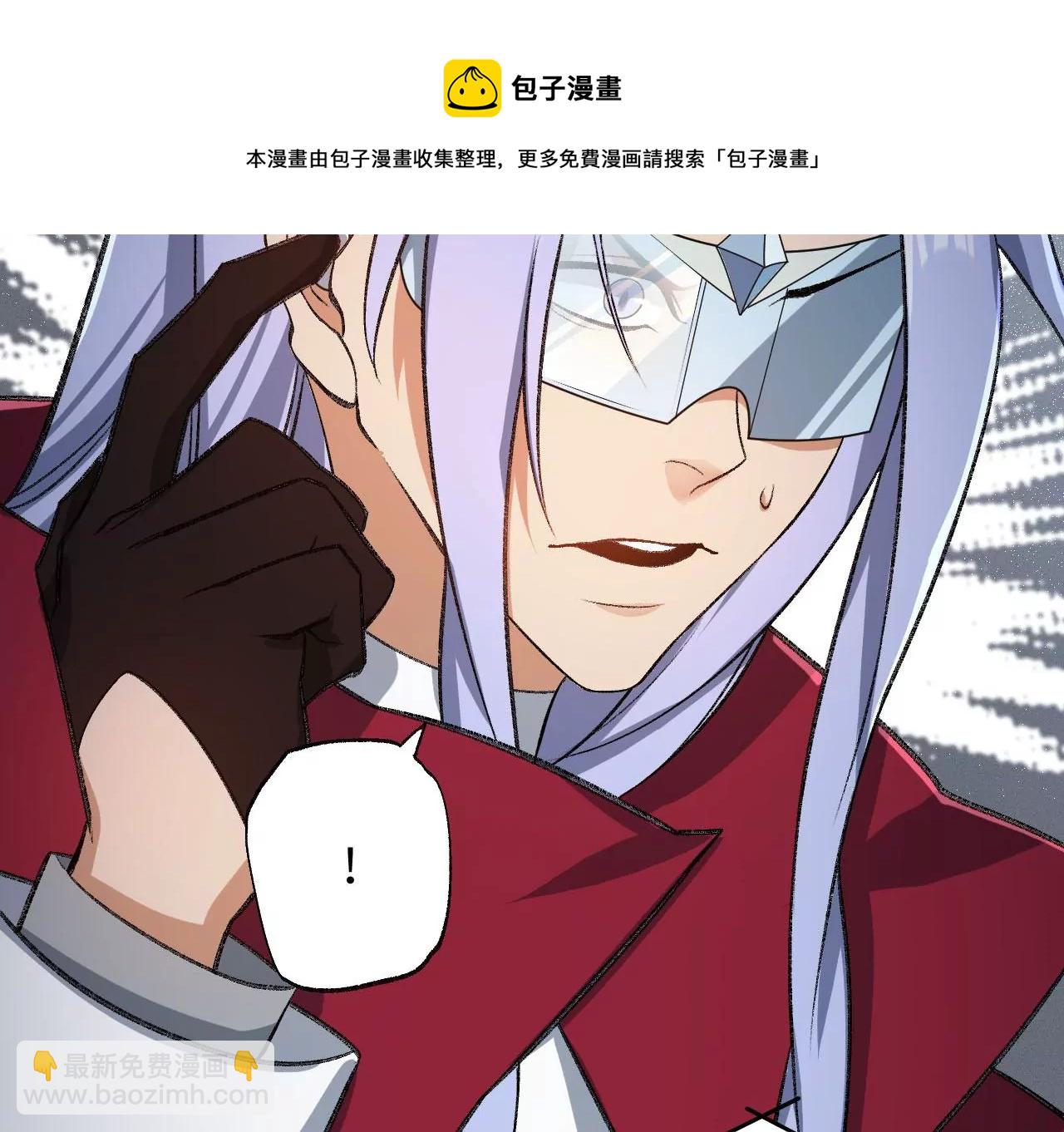 第一百话：意志不灭124