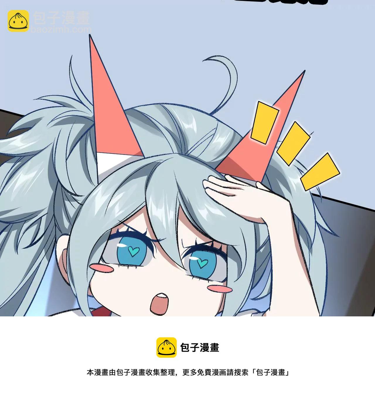 第一百话：意志不灭148
