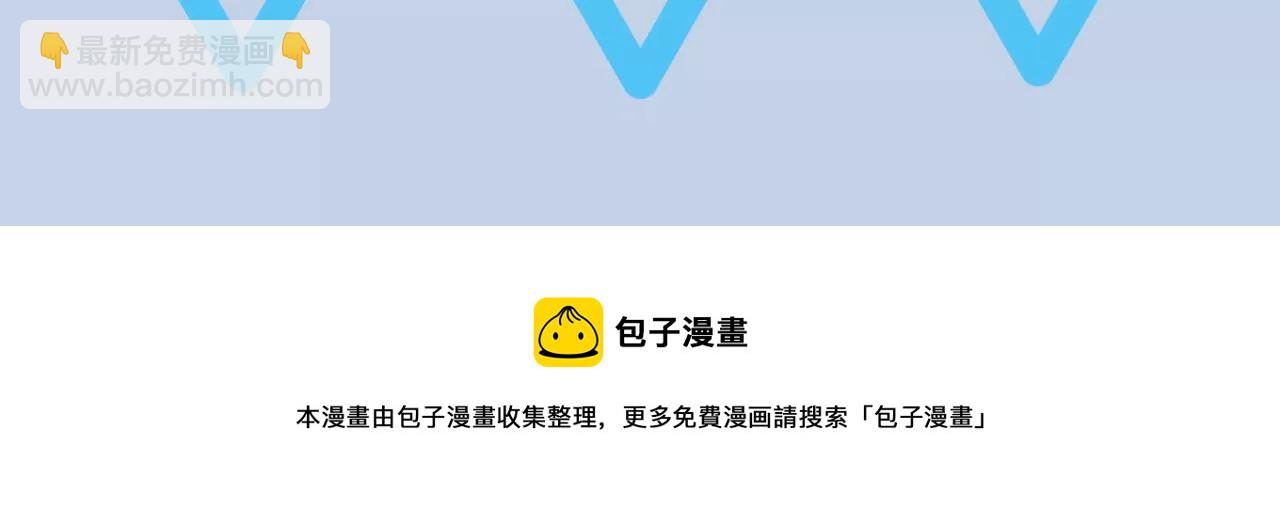 第一百话：意志不灭151