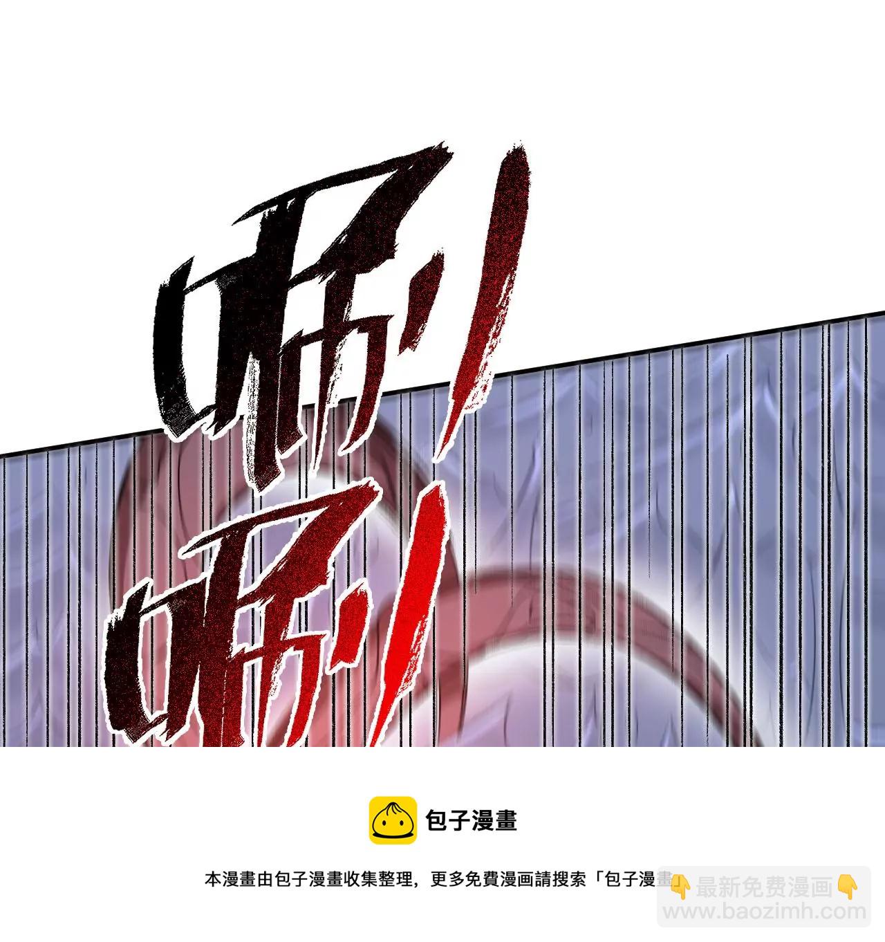 第一百话：意志不灭24