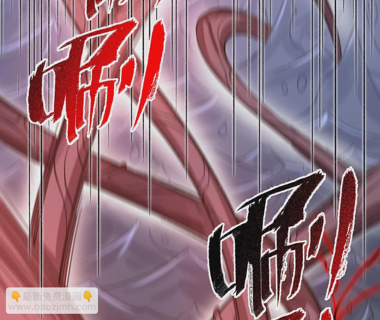 第一百话：意志不灭25