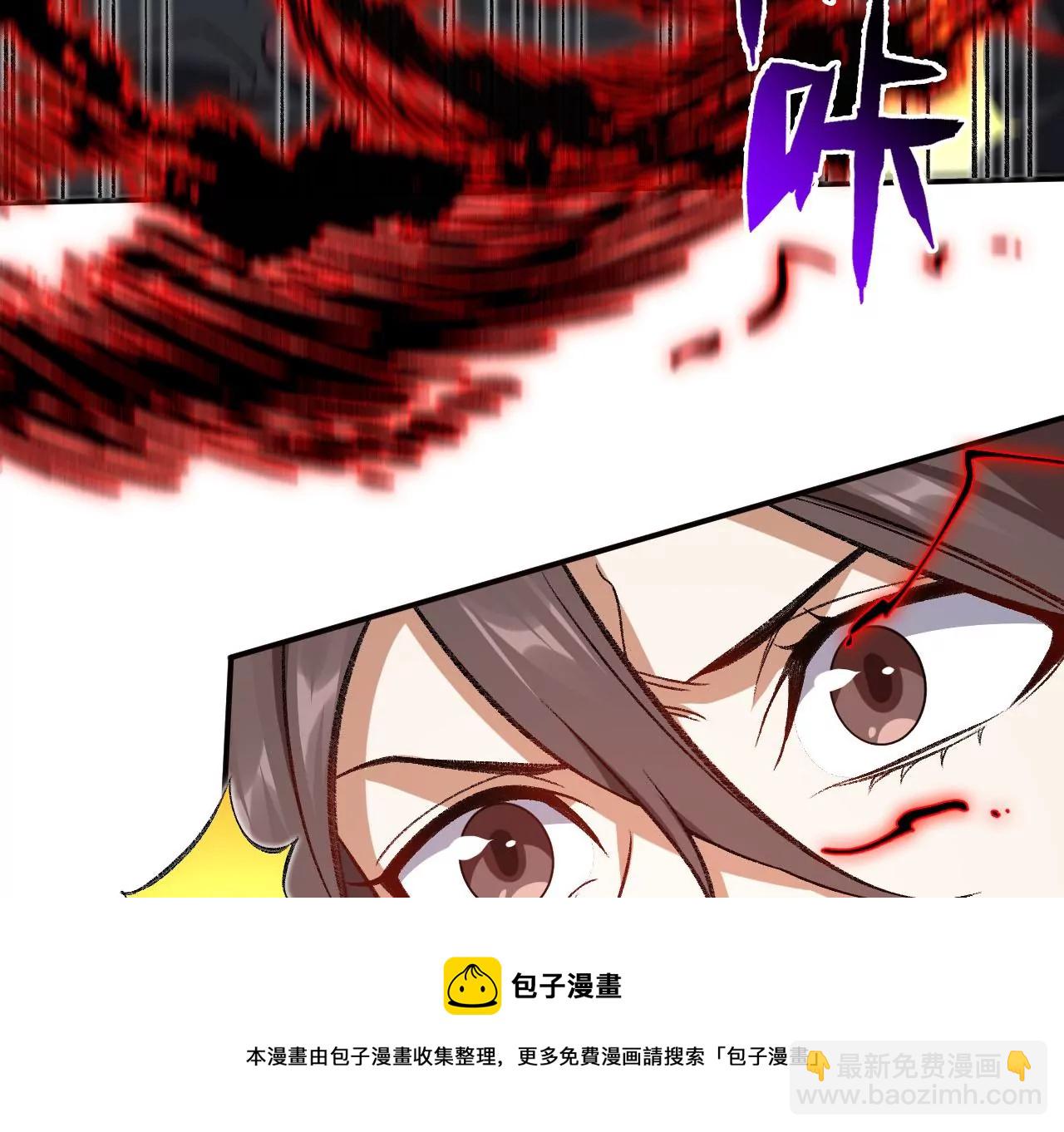 第一百话：意志不灭28