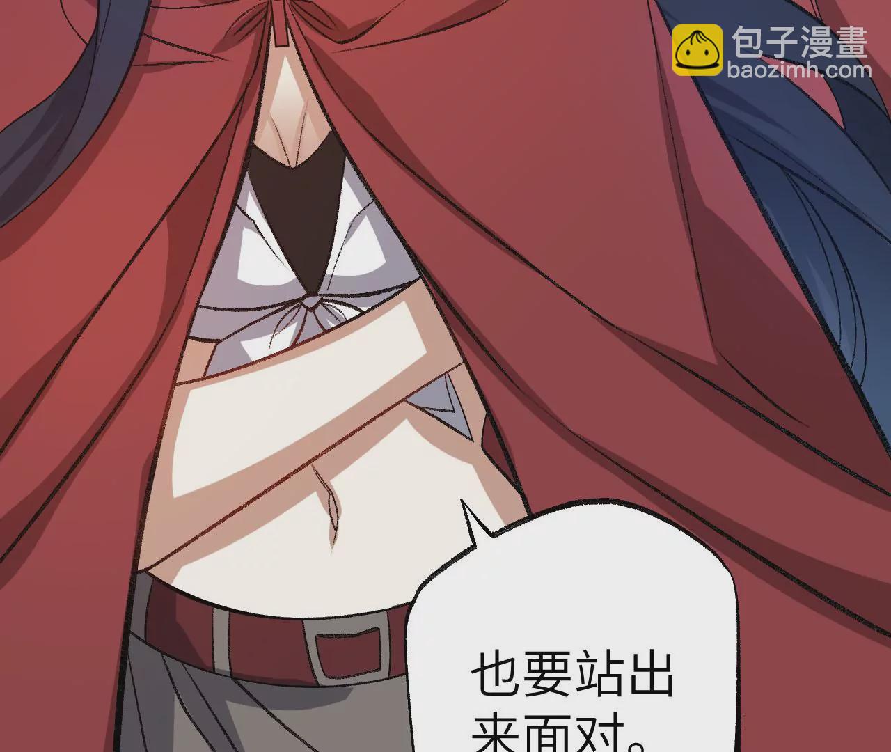 第一百话：意志不灭50