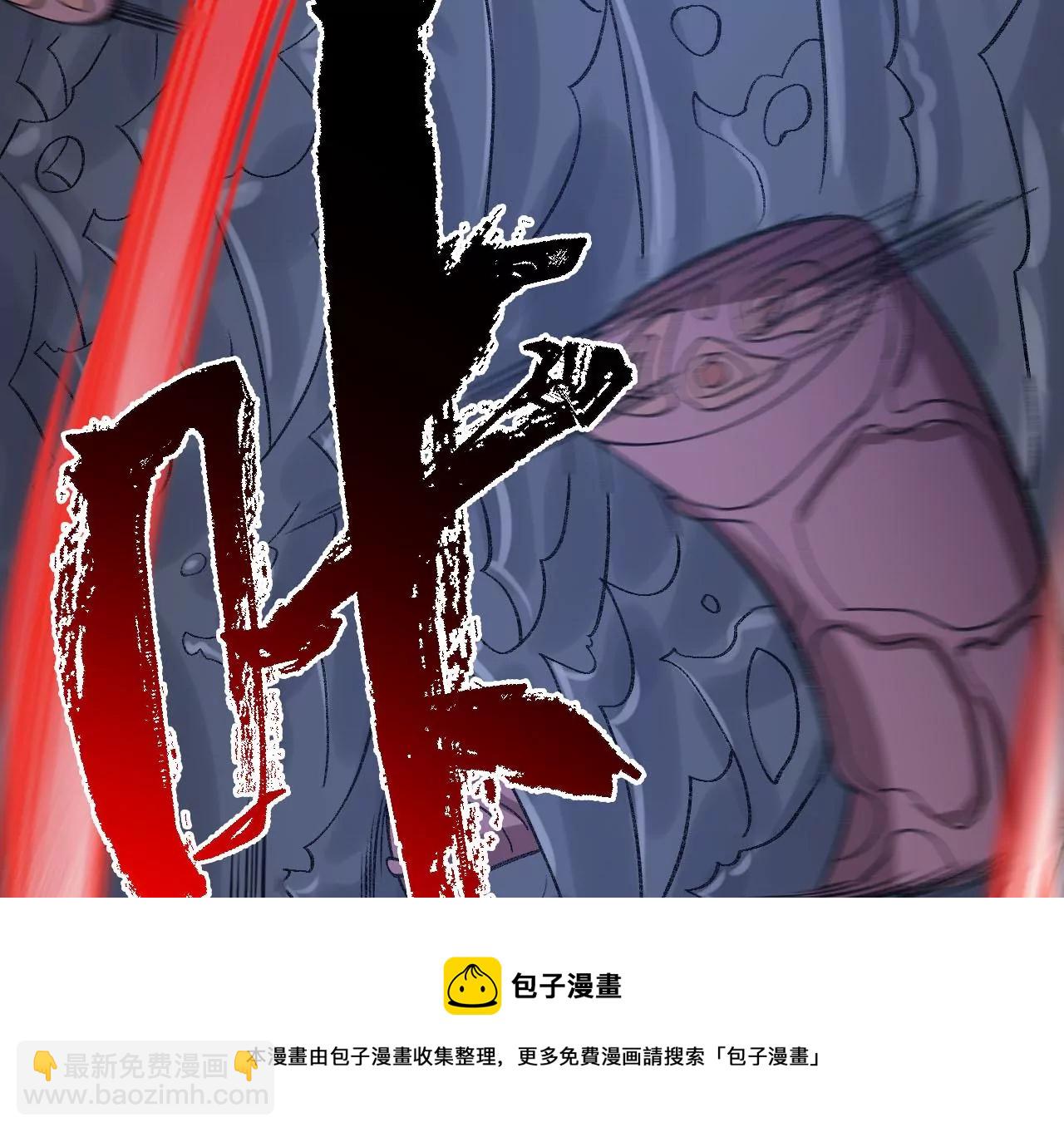 第一百话：意志不灭64