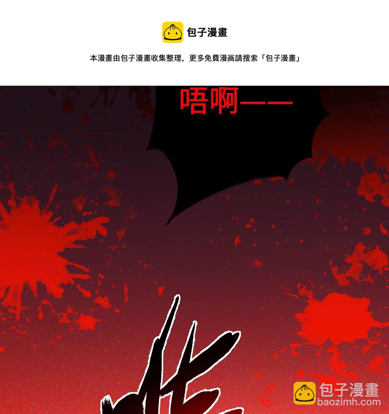 第一百话：意志不灭68