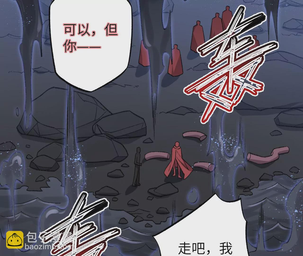 第一百话：意志不灭77