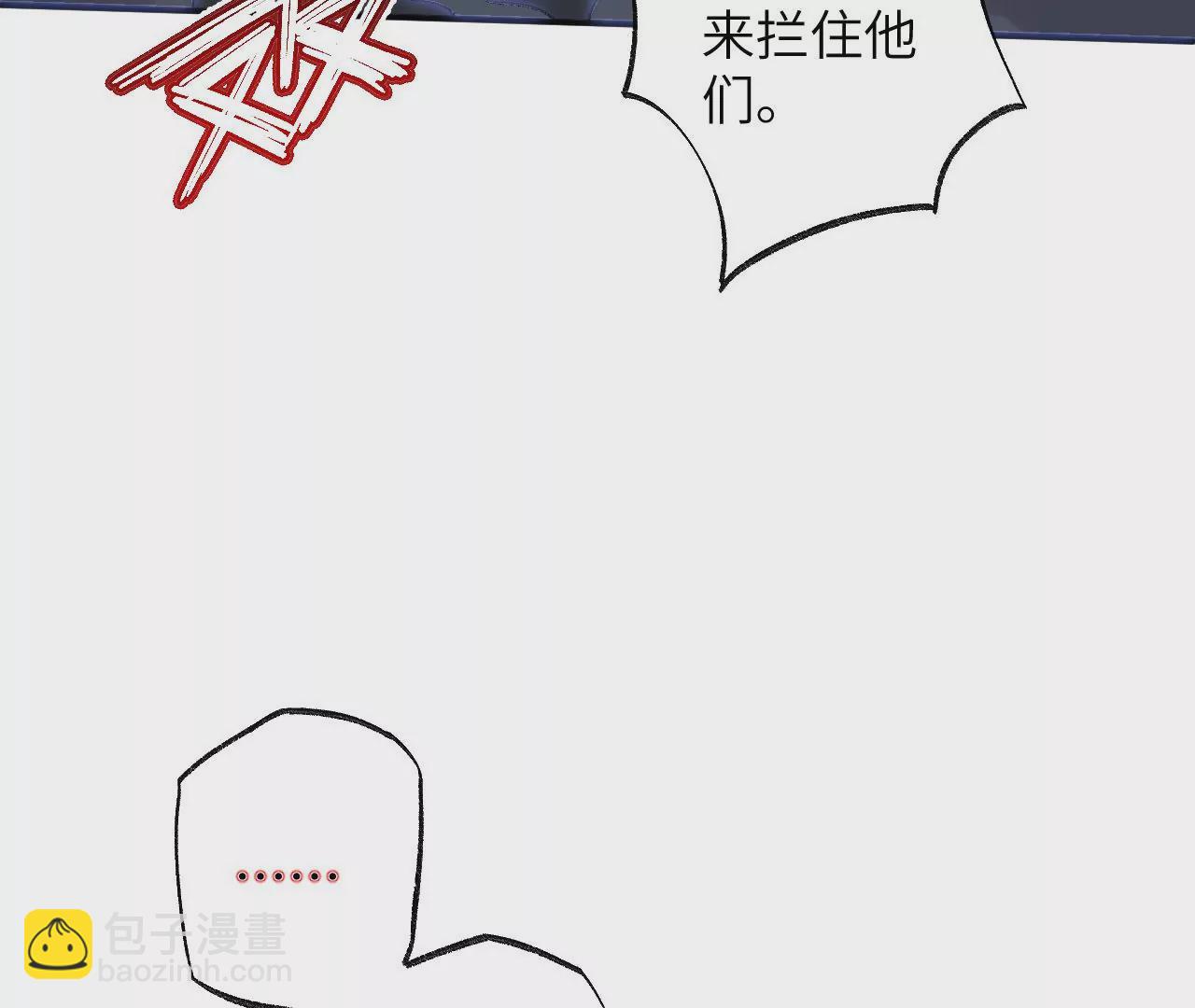 第一百话：意志不灭78