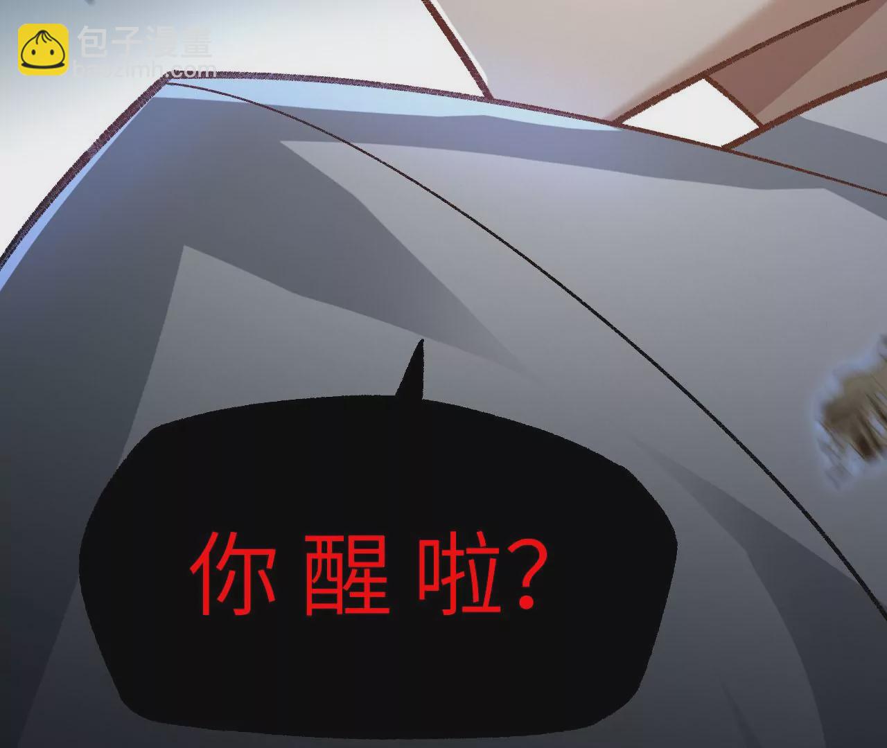 第一百零三话：余烬未消110