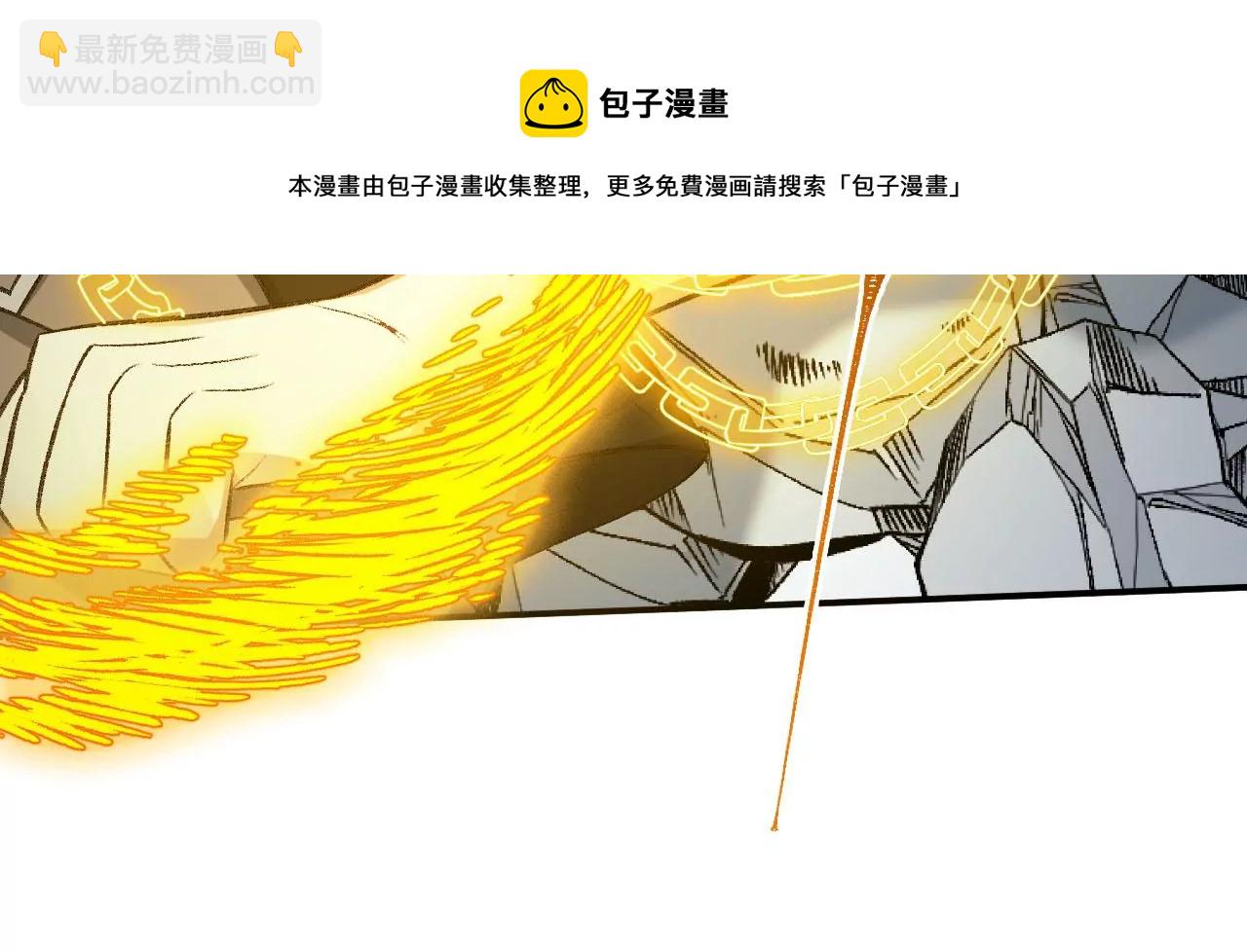 第一百零三话：余烬未消20