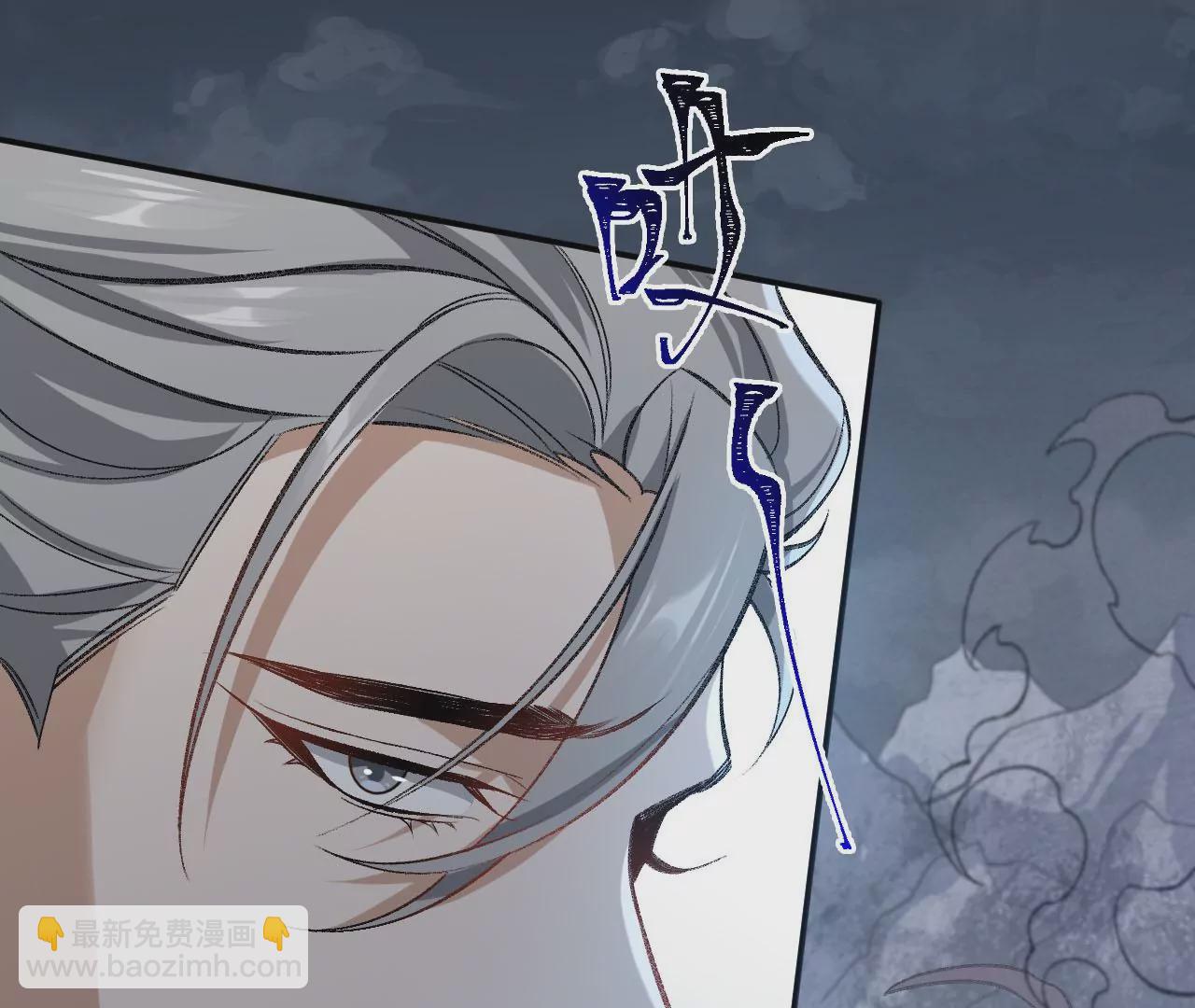 第一百零三话：余烬未消67