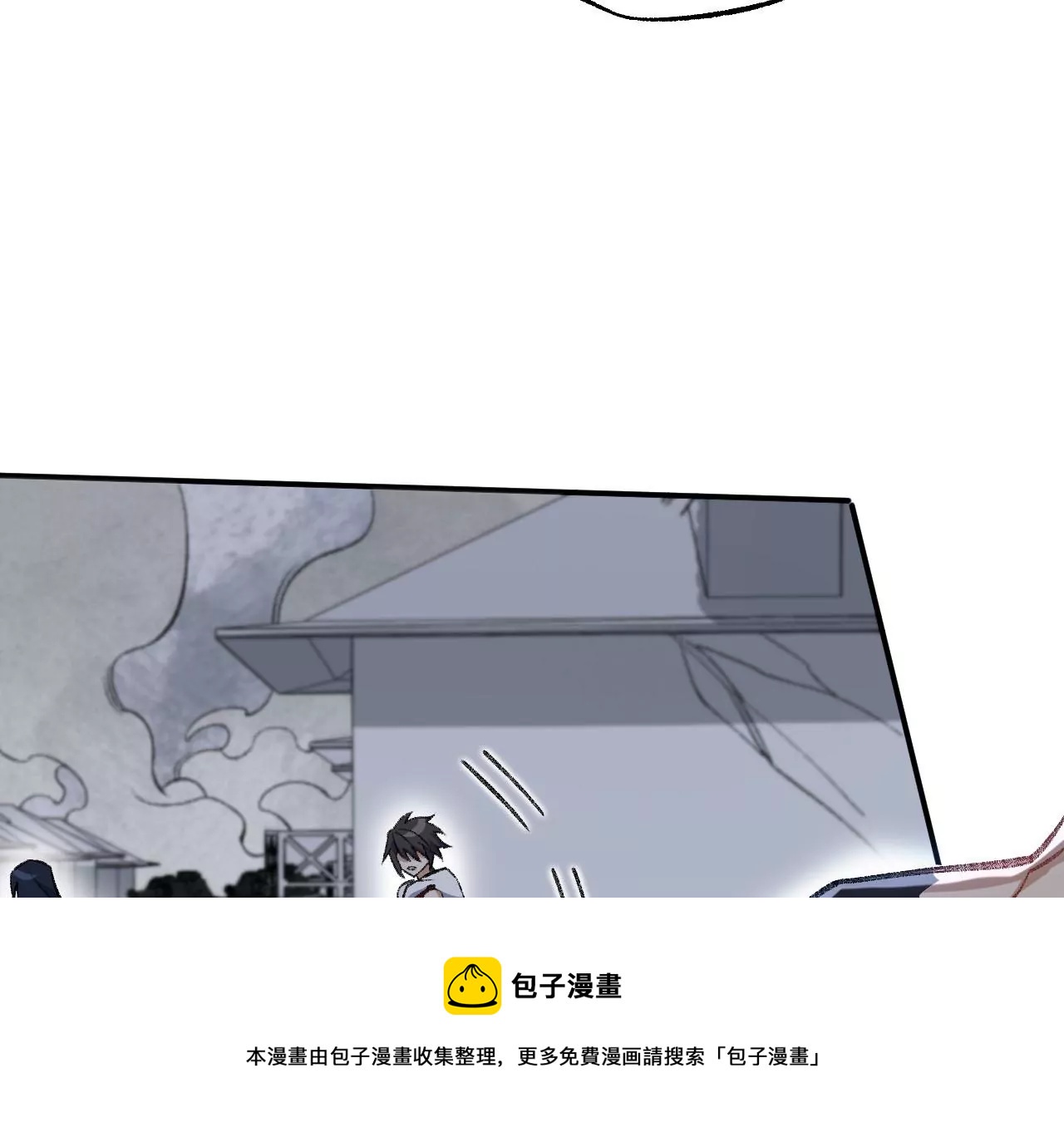 第一百零三话：余烬未消72