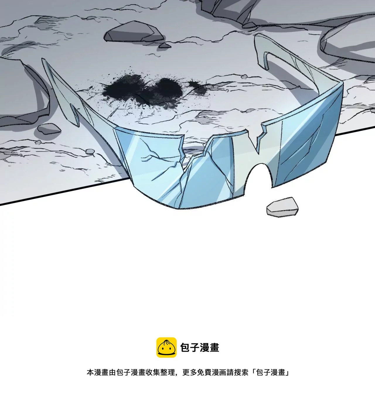 第一百零三话：余烬未消76