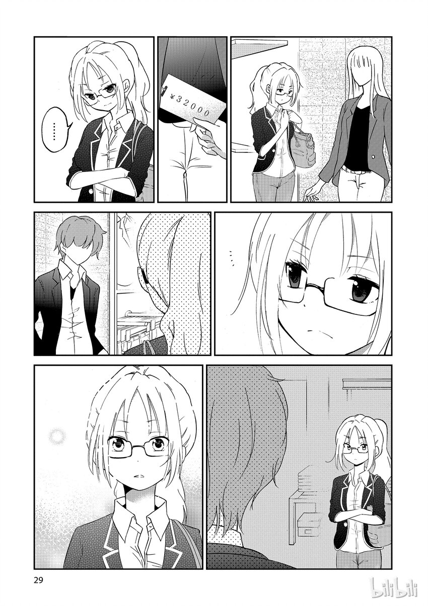 32