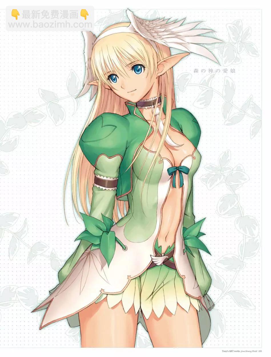 Tony`s Artworks203